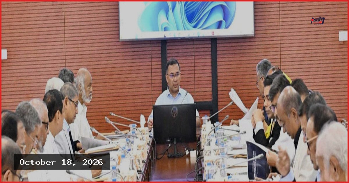 শেরেবাংলা নগরে নতুন সচিবালয় নির্মাণে মন্ত্রিসভার নীতিগত অনুমোদন