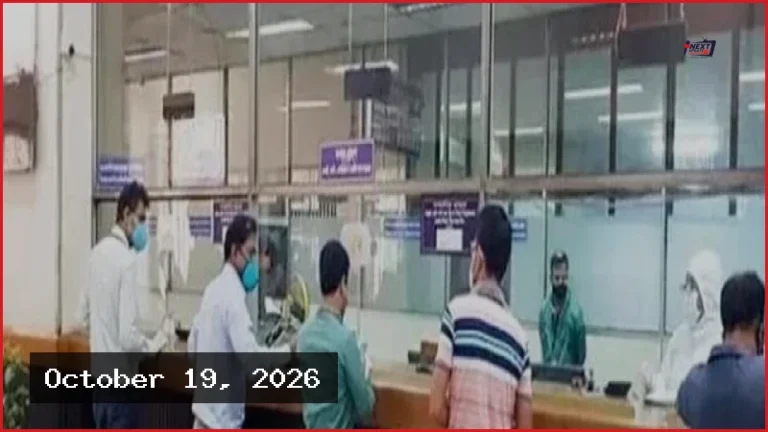 শারদীয় দুর্গাপূজায় টানা ৫ দিন বন্ধ ব্যাংক ও শেয়ারবাজার