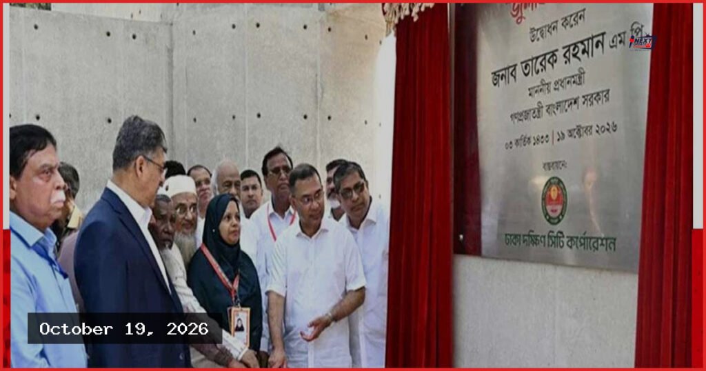 রাজধানীর ওসমানী উদ্যানে জুলাই স্মৃতিস্তম্ভ উদ্বোধন করলেন প্রধানমন্ত্রী
