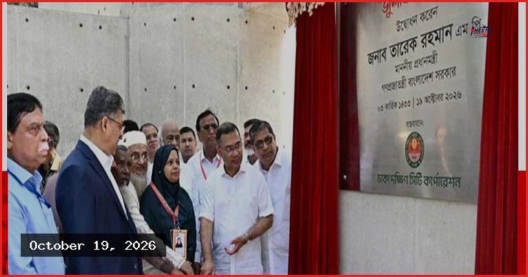 রাজধানীর ওসমানী উদ্যানে জুলাই স্মৃতিস্তম্ভ উদ্বোধন করলেন প্রধানমন্ত্রী