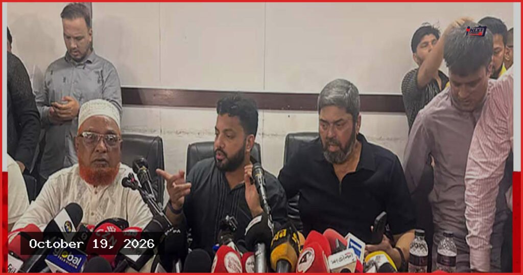 মুক্তিযুদ্ধবিষয়ক প্রতিমন্ত্রীর পদ থেকে পদত্যাগ করলেন ইশরাক হোসেন