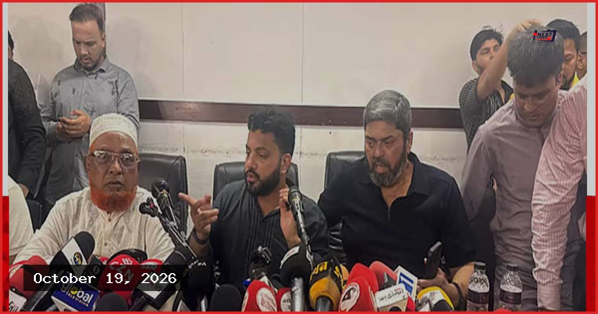 মুক্তিযুদ্ধবিষয়ক প্রতিমন্ত্রীর পদ থেকে পদত্যাগ করলেন ইশরাক হোসেন