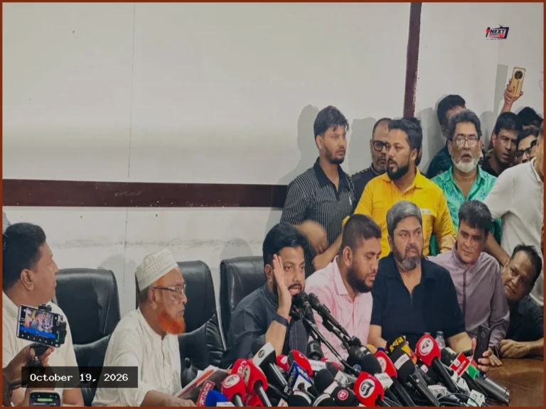 মুক্তিযুদ্ধবিষয়ক প্রতিমন্ত্রীর পদ থেকে ইশরাক হোসেনের পদত্যাগ