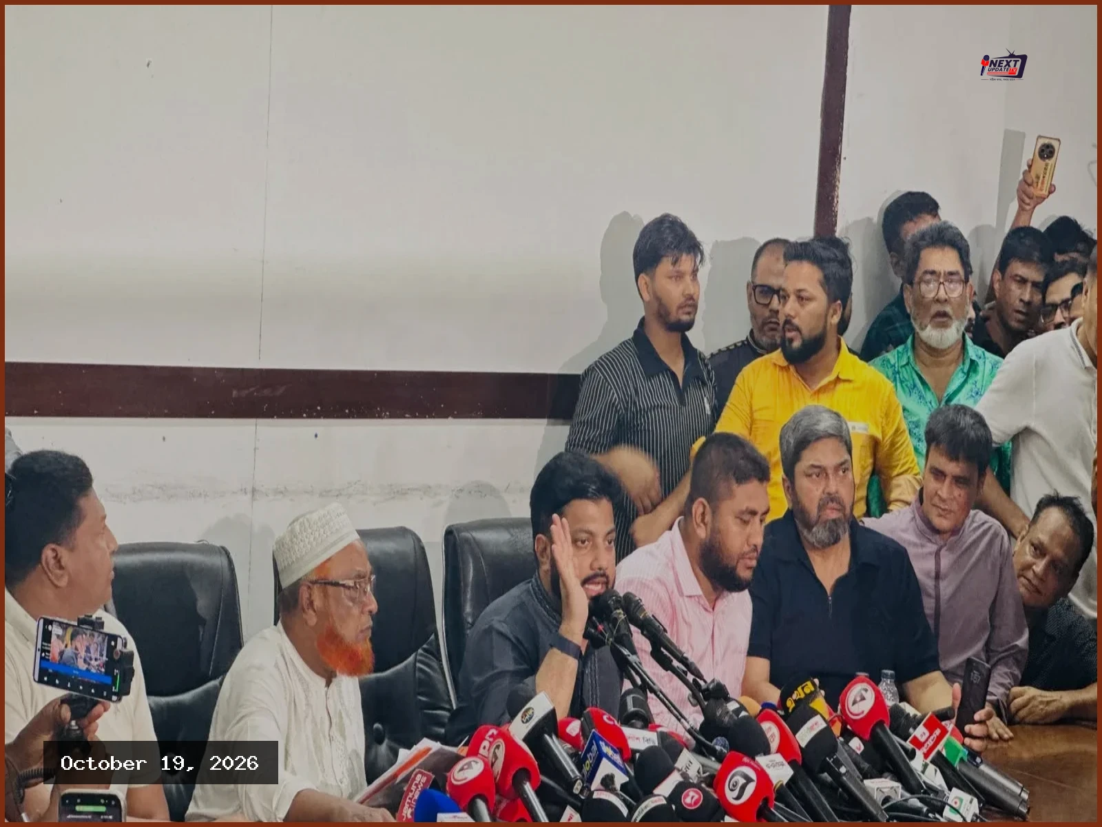 মুক্তিযুদ্ধবিষয়ক প্রতিমন্ত্রীর পদ থেকে ইশরাক হোসেনের পদত্যাগ