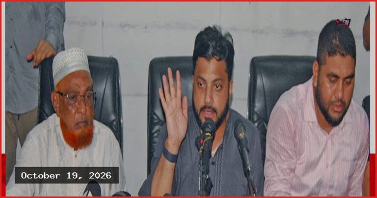 নিরাপত্তার জন্য অস্ত্র হাতে নিয়েছিলাম, সংবাদ সম্মেলনে ইশরাক হোসেন