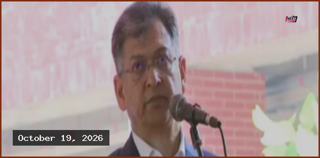 সংবিধান সংশোধনে বিরোধী দলের অসহযোগিতার অভিযোগ স্বরাষ্ট্রমন্ত্রীর