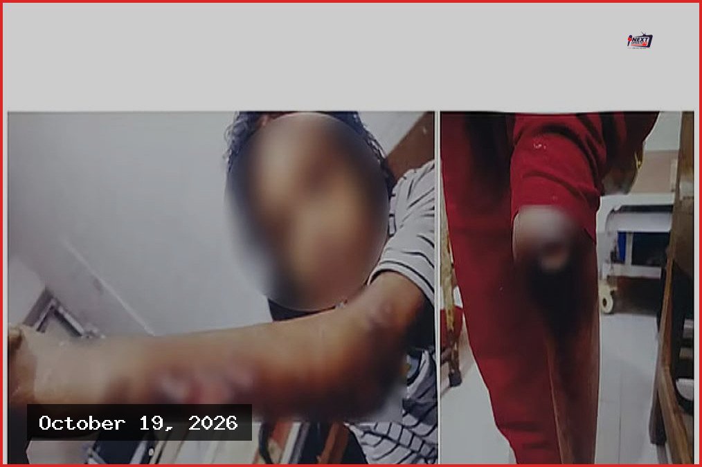 বিমানের সাবেক এমডির বাসায় গৃহকর্মী নির্যাতনের ভয়াবহ বর্ণনা অভিযোগপত্রে