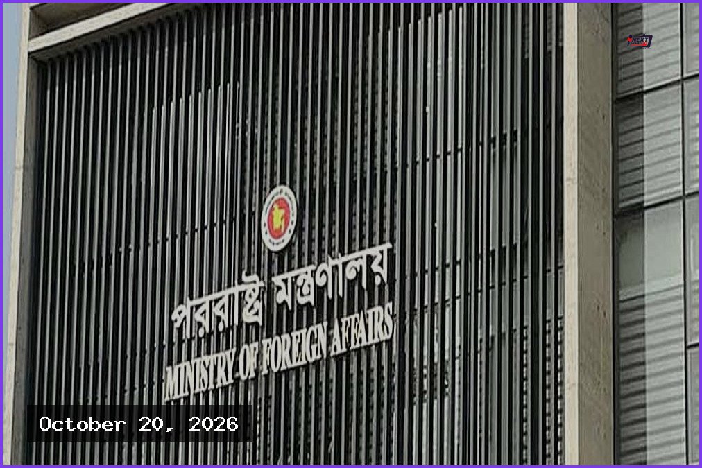 দুই বাংলাদেশির মৃত্যুদণ্ড নিয়ে সৌদি আরবের কাছে ঢাকার প্রশ্ন