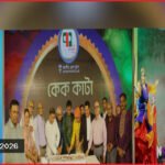 বর্ণাঢ্য আয়োজনে জাতীয় প্রেস ক্লাবের ৭২তম প্রতিষ্ঠাবার্ষিকী পালন