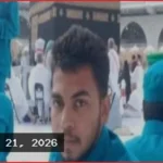 সৌদিতে মৃত্যুদণ্ড কার্যকর হওয়া নজরুল ও সুইটি পৃথক অভিযোগে বন্দী ছিলেন