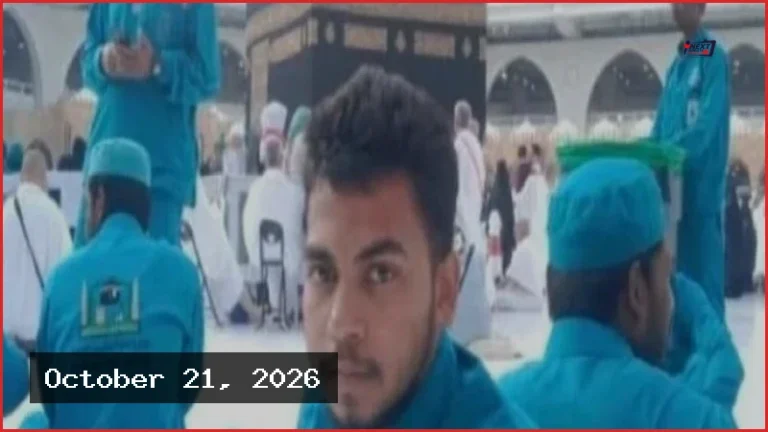 সৌদিতে মৃত্যুদণ্ড কার্যকর হওয়া নজরুল ও সুইটি পৃথক অভিযোগে বন্দী ছিলেন