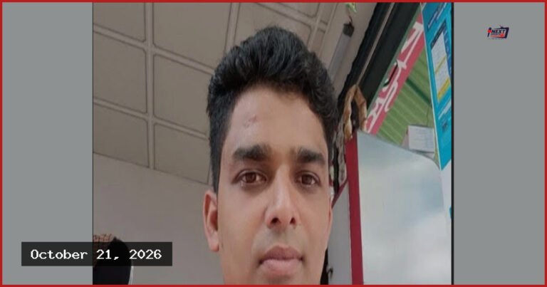 বগুড়ায় যুবককে কুপিয়ে জখম: ১০-১২ জনের হামলা