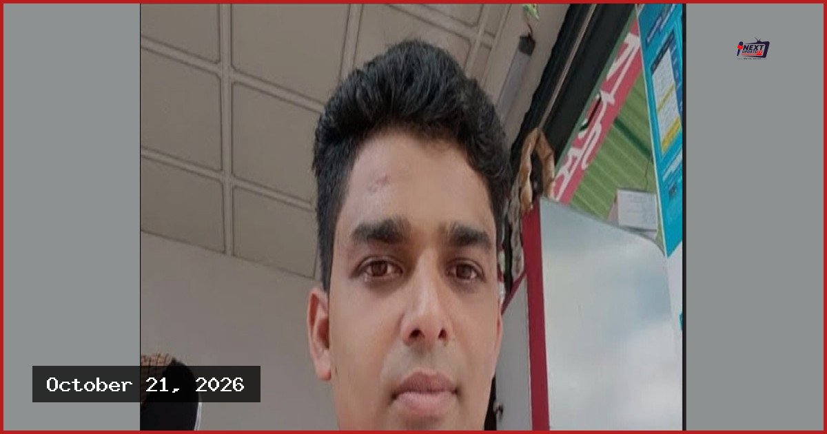 বগুড়ায় যুবককে কুপিয়ে জখম: ১০-১২ জনের হামলা