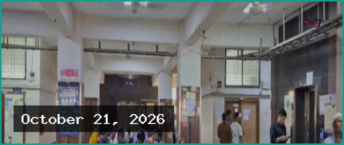 জাতীয় ক্যানসার হাসপাতালে রেডিওথেরাপির সিরিয়াল বন্ধ, বিপাকে রোগীরা