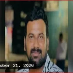 মাগুরায় বাস টার্মিনালে গুলি করে যুবদল নেতাকে হত্যা