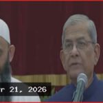 সাম্প্রদায়িক সম্প্রীতি রক্ষায় আপসহীন থাকার আহ্বান রাষ্ট্রপতির