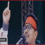 বিএনপি জুলাইয়ের চেতনা ভুলে আওয়ামী লীগকে পুনর্বাসন করছে: ডাকসুর ভিপি সাদিক কায়েম