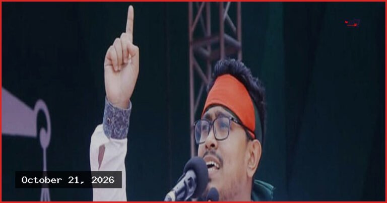বিএনপি জুলাইয়ের চেতনা ভুলে আওয়ামী লীগকে পুনর্বাসন করছে: ডাকসুর ভিপি সাদিক কায়েম
