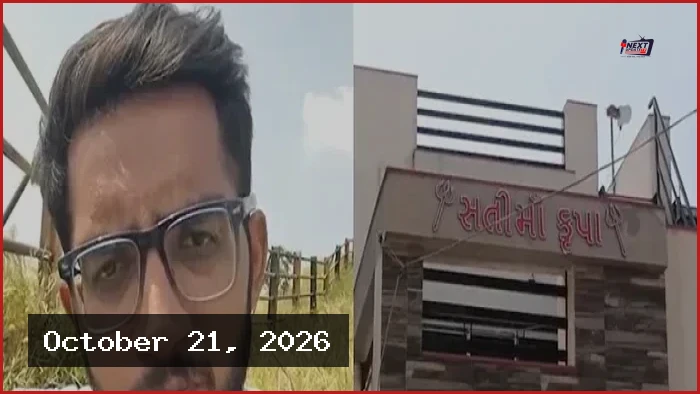 মহারাষ্ট্রে ১৭০০ ফুট উঁচু পাহাড় থেকে লাফিয়ে যুবকের আত্মহত্যা