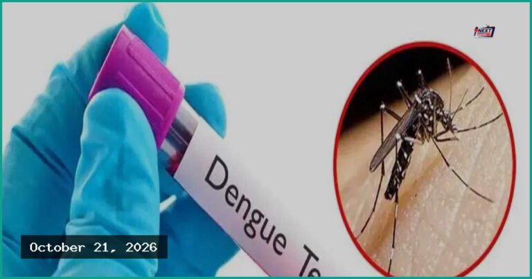 দেশে ডেঙ্গুতে আক্রান্ত হয়ে আরও ৭ জনের মৃত্যু