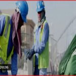 সৌদি আরবের স্বাস্থ্য খাতে ১৯ হাজার কর্মসংস্থানের সুযোগ