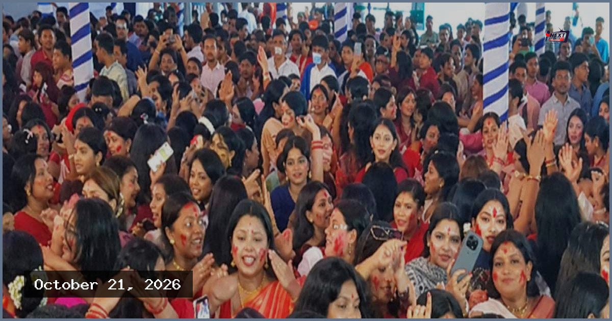 সিঁদুর খেলা ও অশ্রুজলে দেবীকে বিদায় জানালো সনাতন ধর্মাবলম্বীরা