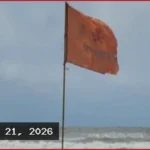 কক্সবাজারে সমুদ্র সৈকতে গোসলে নেমে ৩ পর্যটকের মৃত্যু