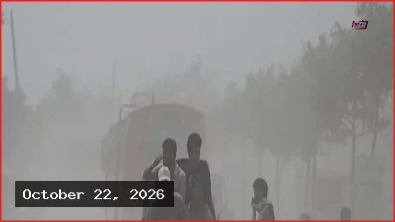 ঢাকার বাতাসে অস্বাস্থ্যকর দূষণ, তালিকায় সপ্তম অবস্থানে রাজধানী