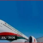 নিরাপত্তাজনিত কারণে ফের বন্ধ ঢাকা-দাম্মাম রুটের ফ্লাইট