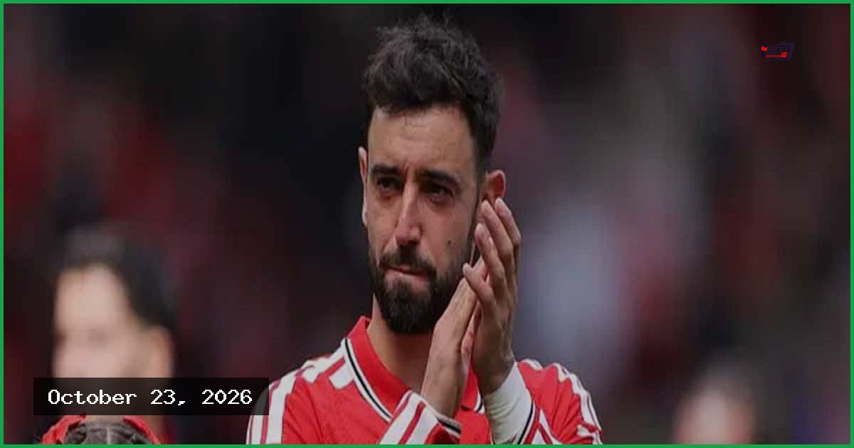 ক্লাব অতীতের সাফল্য নিয়ে পড়ে আছে: ম্যানচেস্টার ইউনাইটেডের অধিনায়ক ফার্নান্দেস