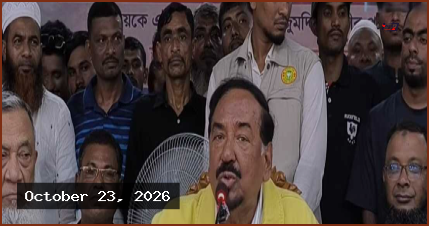 সমাজের নিকৃষ্টরাই এখন এমপি-মন্ত্রী হচ্ছেন: স্পিকার হাফিজ উদ্দিন