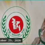 দেশে হামের উপসর্গ নিয়ে আরও ৭ জনের মৃত্যু