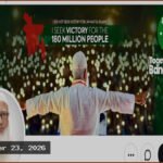 জামায়াত আমিরের অ্যাকাউন্ট হ্যাক: ডিভাইস চেয়ে ডিবির চিঠি, উদ্বেগে বাদীপক্ষ