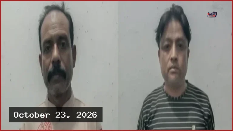 নওগাঁয় শেখ হাসিনার ফেরার তারিখ মাইকিং, গ্রেপ্তার ২