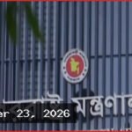 সৌদিতে হুতি হামলায় দুই বাংলাদেশি আহত, সরকারের তীব্র নিন্দা