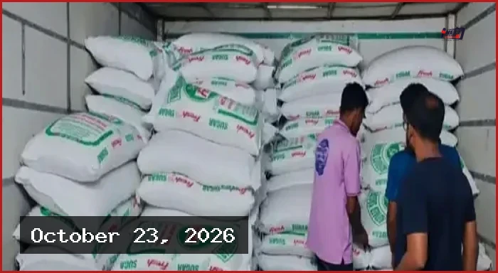 চকরিয়ায় ছাত্রদল নেতার দোকান থেকে লুণ্ঠিত চিনি উদ্ধার