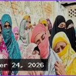 সৌদিতে ক্ষেপণাস্ত্র হামলায় নিহত বগুড়ার শাহেদের মরদেহ দেশে ফিরেছে