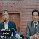 সংবিধান সংশোধন কমিটির নবম বৈঠক অনুষ্ঠিত