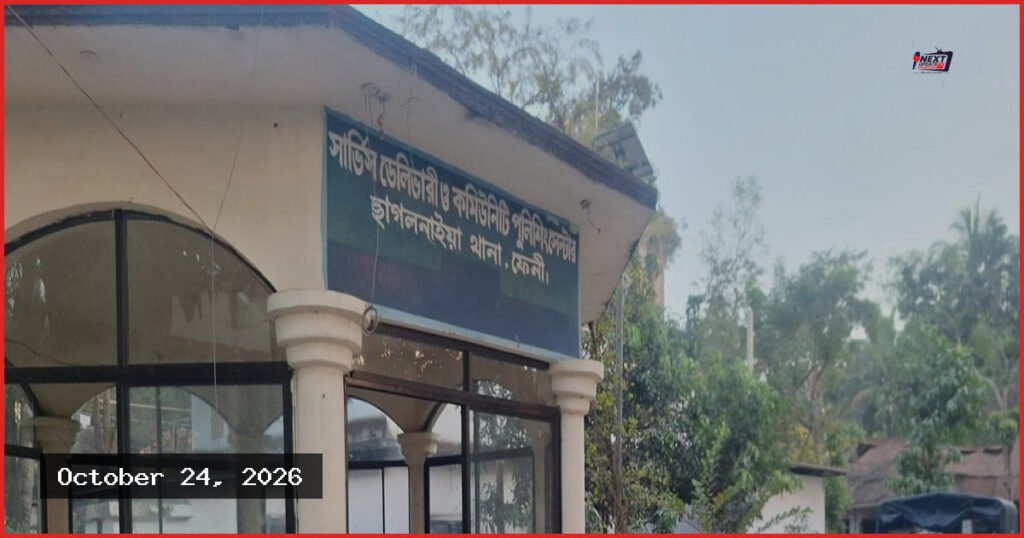 ফেনীতে অটোরিকশা ছিনতাইয়ের সময় চালককে কুপিয়ে হত্যা