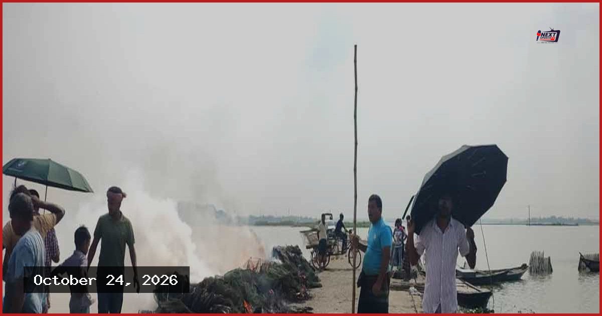 নাটোরের হালতী বিলে অবৈধ জাল ও বানা উচ্ছেদ অভিযান