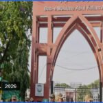 জামিয়া মিল্লিয়ায় বিক্ষোভ ও সংঘর্ষ: ক্লাস অনলাইনে নেওয়ার সিদ্ধান্ত