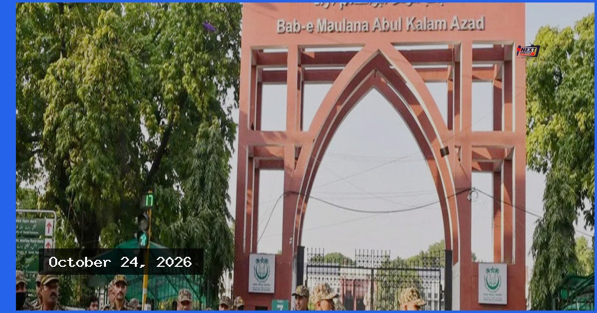 জামিয়া মিল্লিয়ায় বিক্ষোভ ও সংঘর্ষ: ক্লাস অনলাইনে নেওয়ার সিদ্ধান্ত