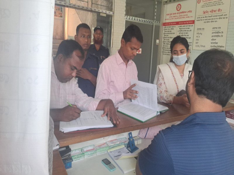 পাবনায় চিকিৎসা-বর্জ্য অব্যবস্থাপনায় চিকিৎসা কেন্দ্রকে জরিমানা