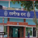 জামালপুরে ব্রহ্মপুত্র নদে ডুবে তৃতীয় শ্রেণির ছাত্রীর মৃত্যু