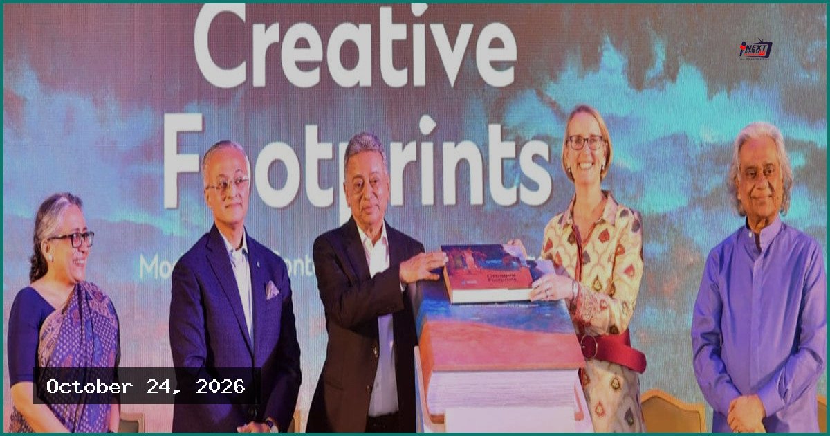 সৃজনশীল শিল্পকে মূলধারার অর্থনীতিতে যুক্ত করতে চায় সরকার