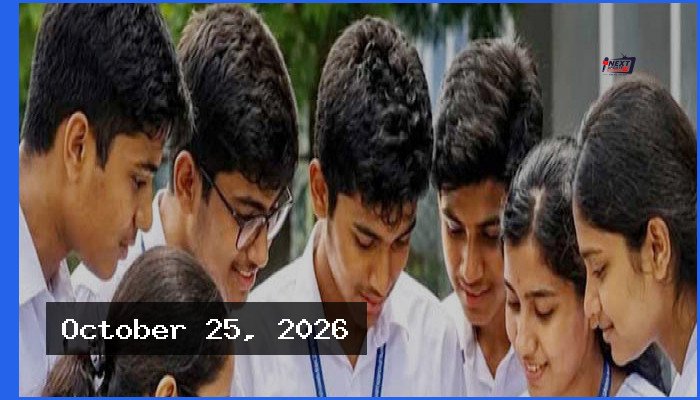 এইচএসসির ফল প্রকাশ হবে আগামী বৃহস্পতিবার