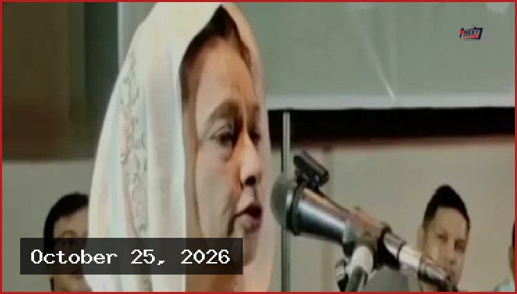 এনআইডি ছাড়া অপ্রাপ্তবয়স্কদের হোটেলে রুম ভাড়ায় কড়াকড়ি