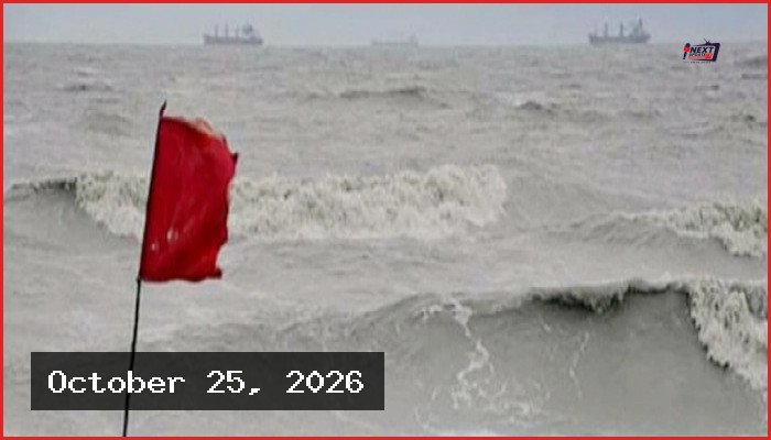 বঙ্গোপসাগরে নিম্নচাপ, সমুদ্রবন্দরগুলোতে ১ নম্বর সতর্ক সংকেত