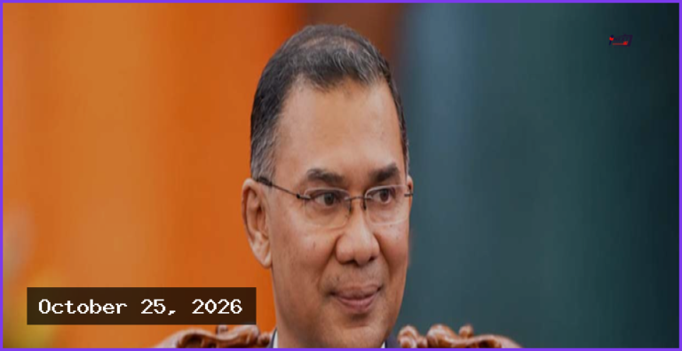 জাপান সফরে ঢাকা ছাড়ছেন প্রধানমন্ত্রী তারেক রহমান