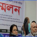 প্রাথমিক শিক্ষকদের বেতন গ্রেড ও পদোন্নতি নিয়ে সংগঠনগুলোর ভিন্ন অবস্থান